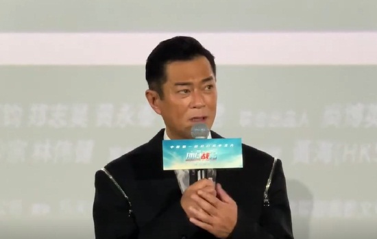著名演员古天乐说中国人也能做好科幻片，网友表示：值得期待