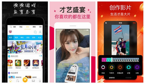 野花社区日本最新中文免费版是一款热门的掌上观影软件，平台：有强大的搜索功能