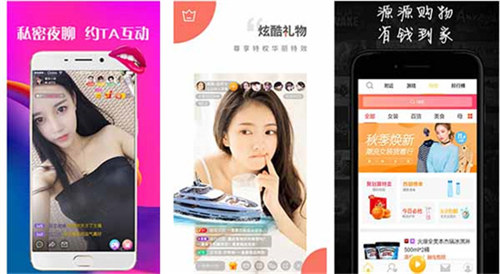 樱花草在线社区www中国深受国产用户喜欢，网友：太好用了