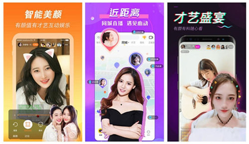在线天堂中文最新版资源受女主播大肆夸扬，网友：这确实好用！