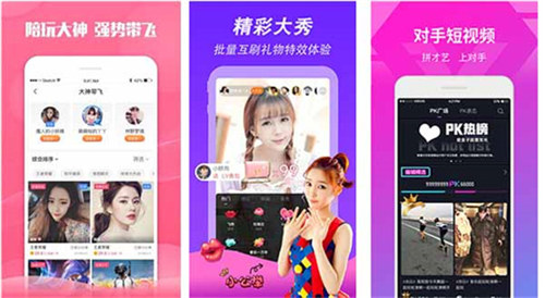 最近免费中文字幕高清2019时隔半年再度更新，网友：直播间更精彩了