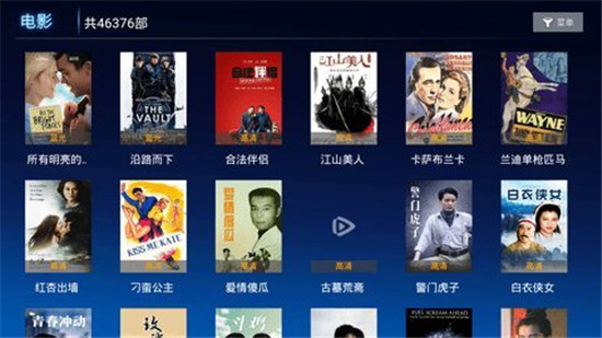 野花电影免费观看在线高清!已进行更新，中文网站仍在升级中