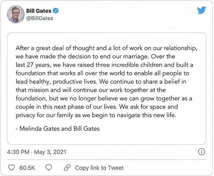 比尔盖茨离婚为了什么（比尔盖茨离婚原因曝光身家被分割暴露婚姻的3个真相）