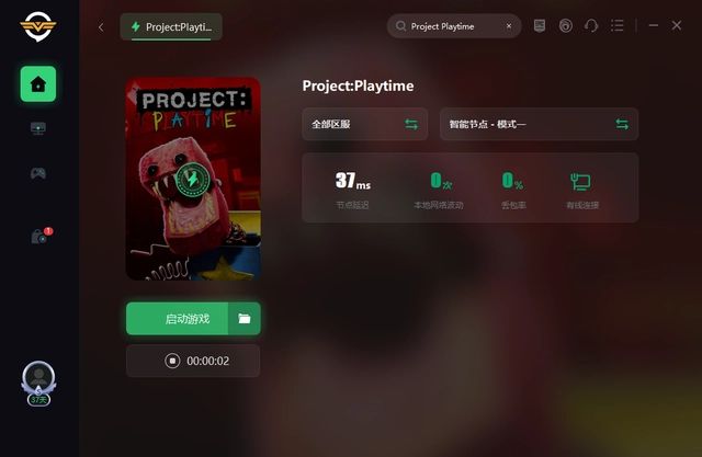 project playtime怎么联机 和好友联机一起玩教程一览[多图]