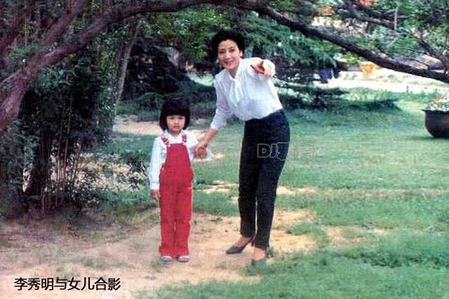 女演员李秀明近照（用现在的话说在80年代她也是顶级流量的女星）