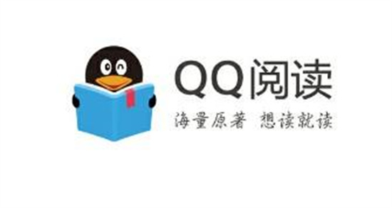 QQ阅读如何设置横屏-QQ阅读设置横屏方法介绍