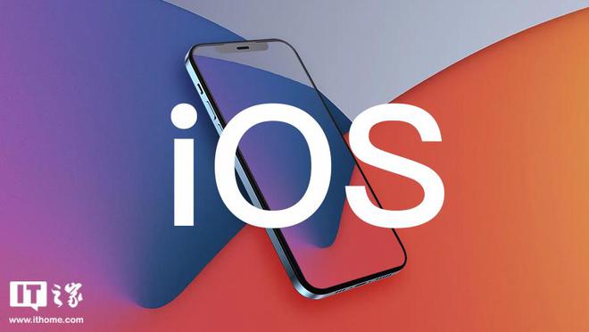 苹果确认：iOS 16.3 正式版将于下周发布