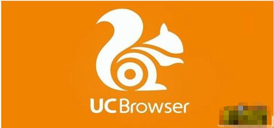 uc浏览器怎么快速关闭安全检测-uc浏览器快速关闭安全检测的教程方法介绍