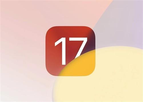 iOS 17意外曝光 iPhone 15也有新消息