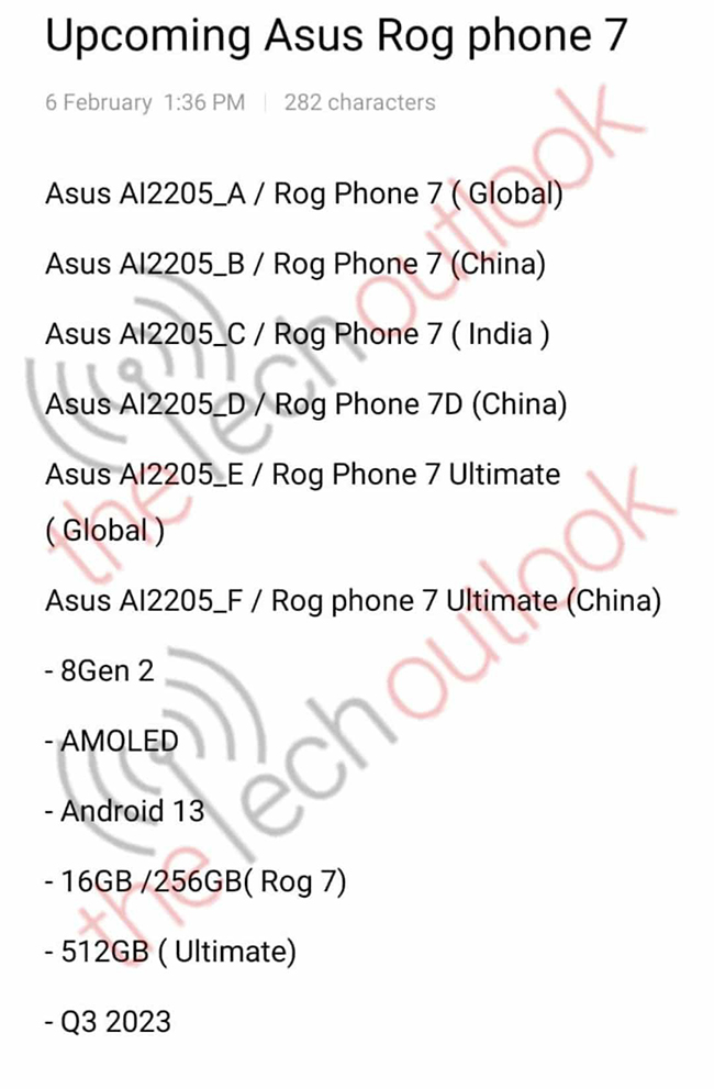 ROG Phone 7或于三季度推出 搭载第二代骁龙8芯片-爱科技