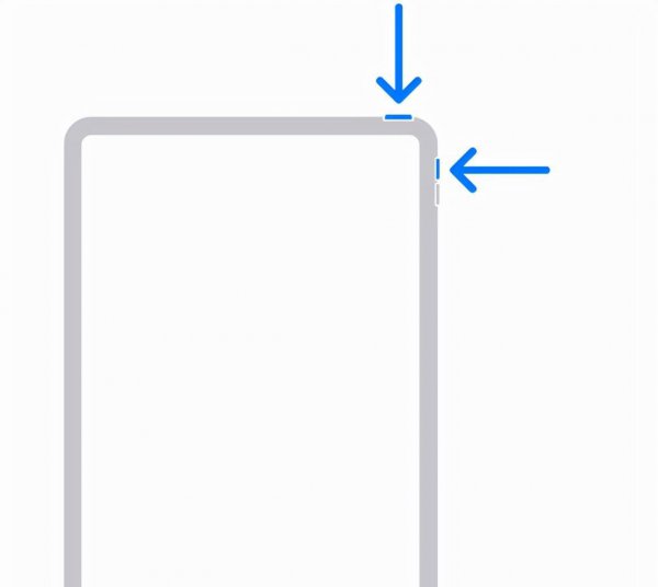 ipad平板截屏怎么截图 苹果快速截屏的7种快捷方式