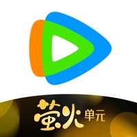 腾讯视频app免费下载安装官网版